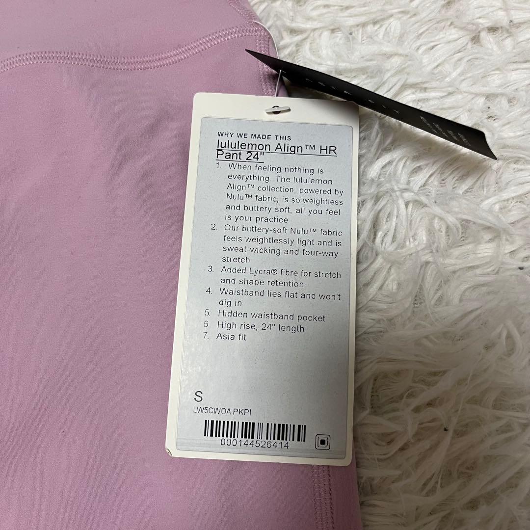 未使用 lululemon ルルレモン スパッツ レギンス ピンク ヨガ