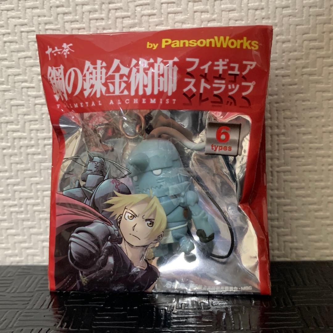 【ハガレン色々】 鋼の錬金術師　アル3体　エド1体　ウィンリィ1体