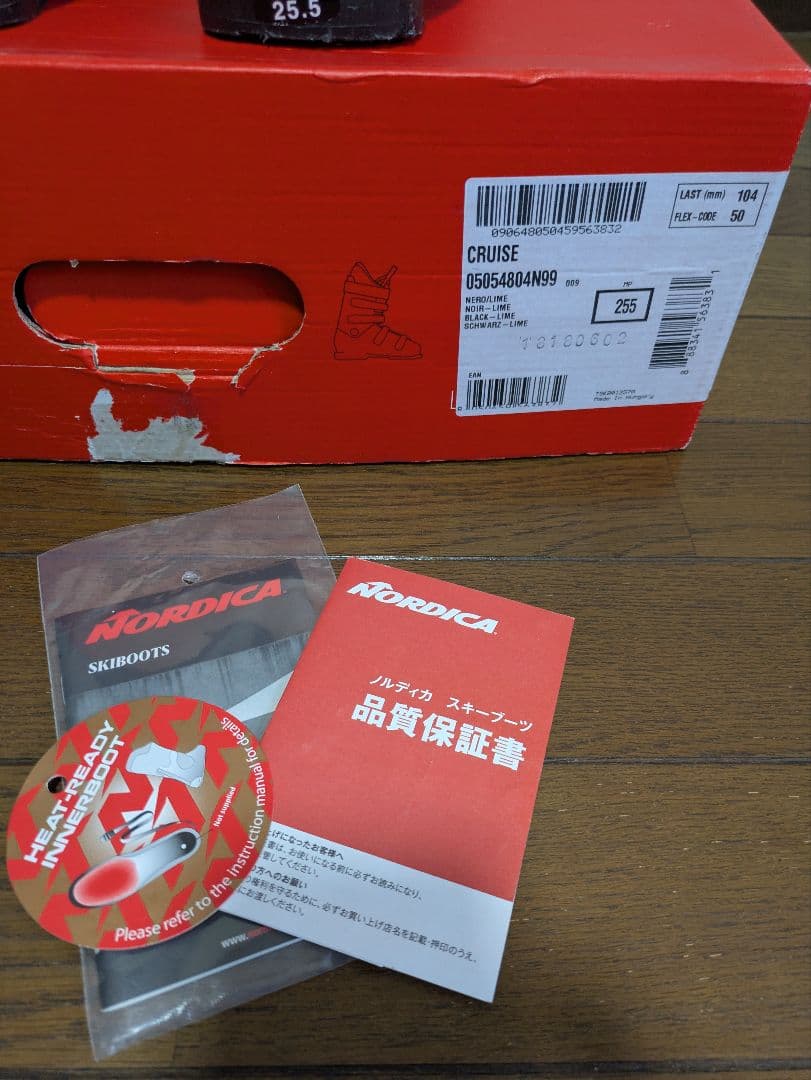 Nordica スキー用ブーツ 25.5 女性用