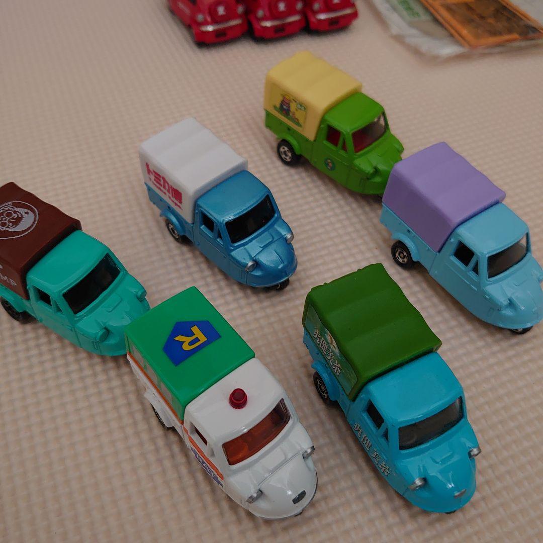 トミカ ダイハツミゼット