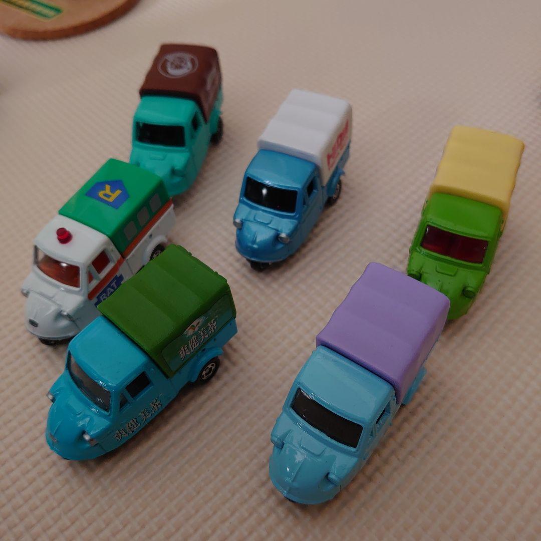 トミカ ダイハツミゼット