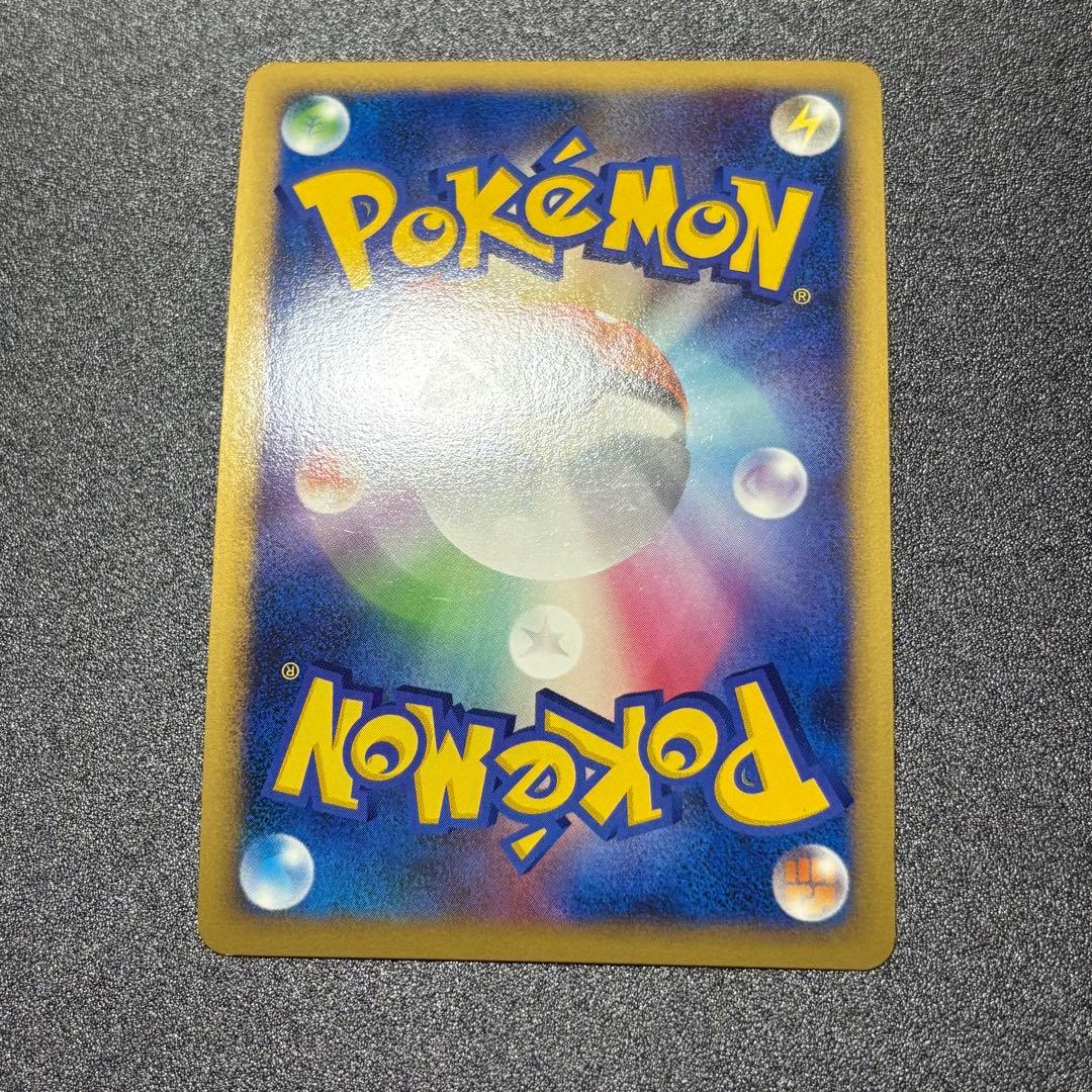 アルセウス Lv.100 ホロカード