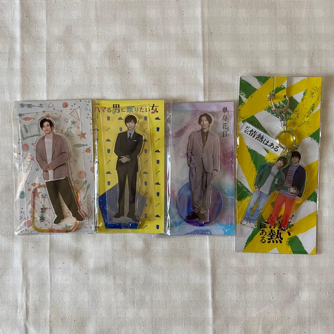 SixTONES アクスタ