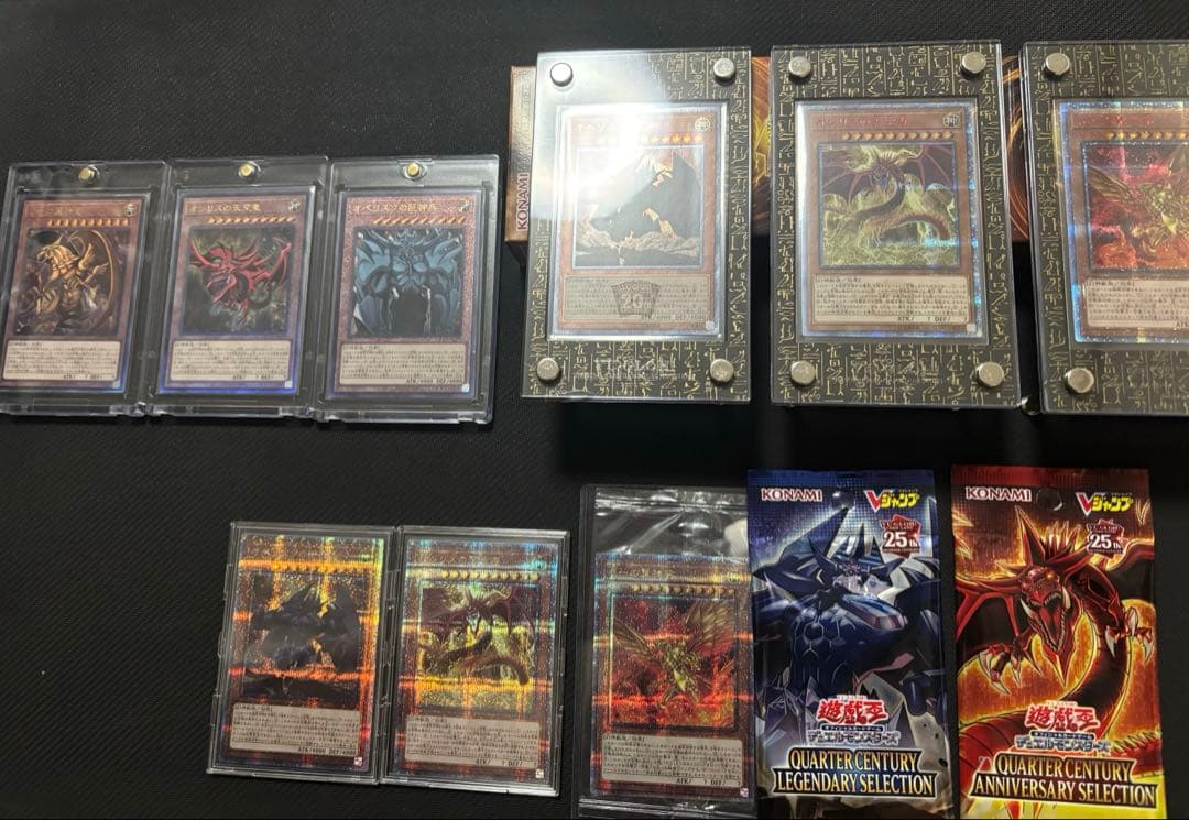 遊戯王 まとめ売り