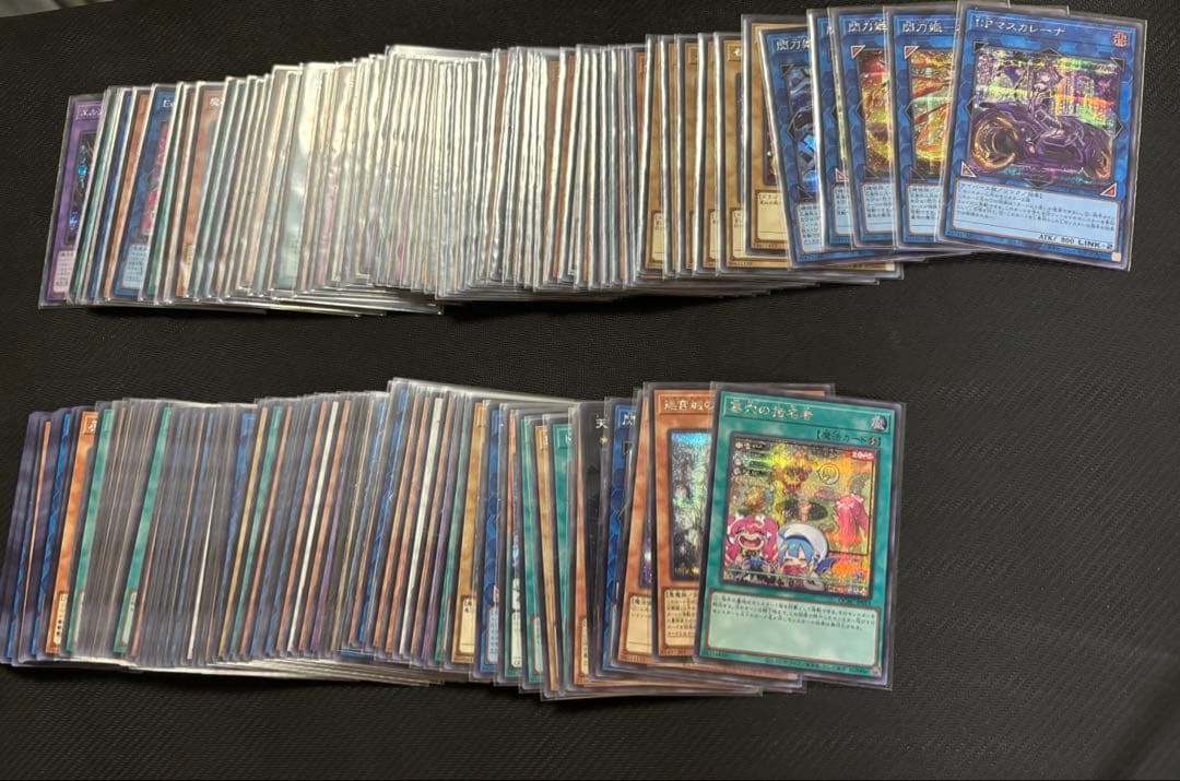 遊戯王 まとめ売り