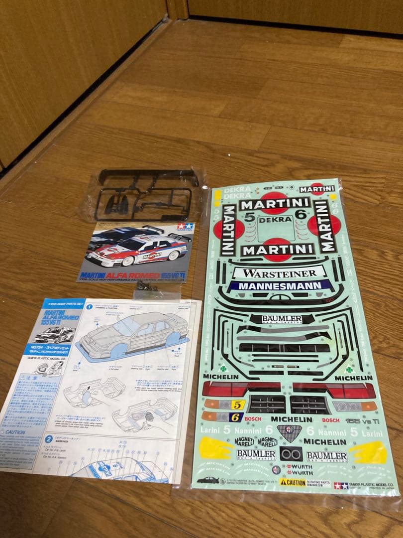 タミヤ　マルティニ　アルファロメオ　155 スペアボディ