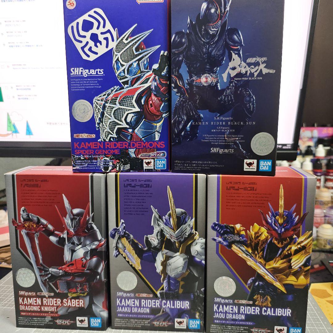 S.H.Figuarts 仮面ライダー セイバー、black sun、デモンズ