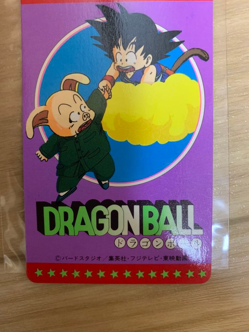 アマダ　ドラゴンボール ppカード　コレクション