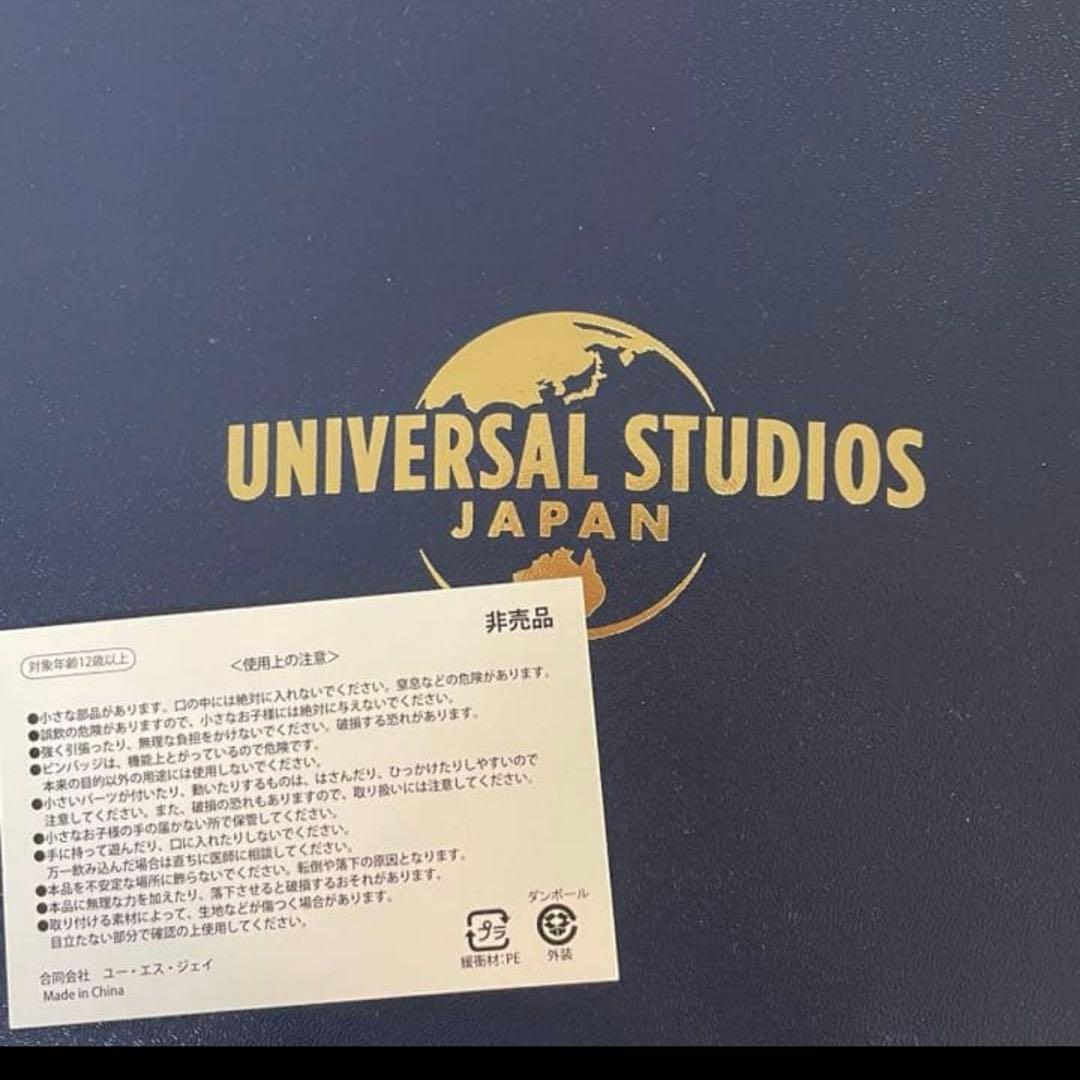 【非売品・レア】USJ SING シング ノベルティ ピンバッジ
