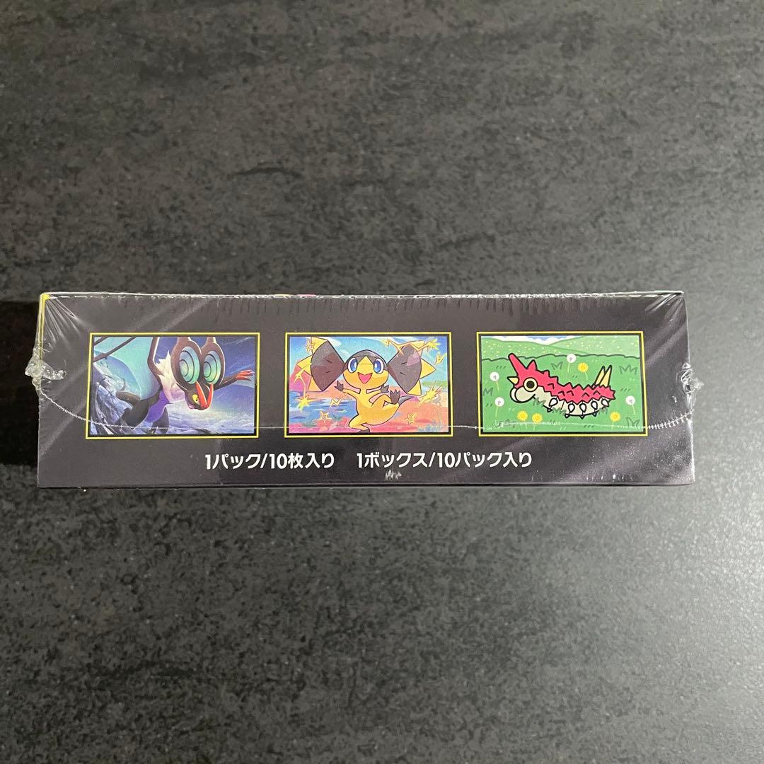 ポケモンカードゲーム MEGA ドリームEX BOXシュリンク付き