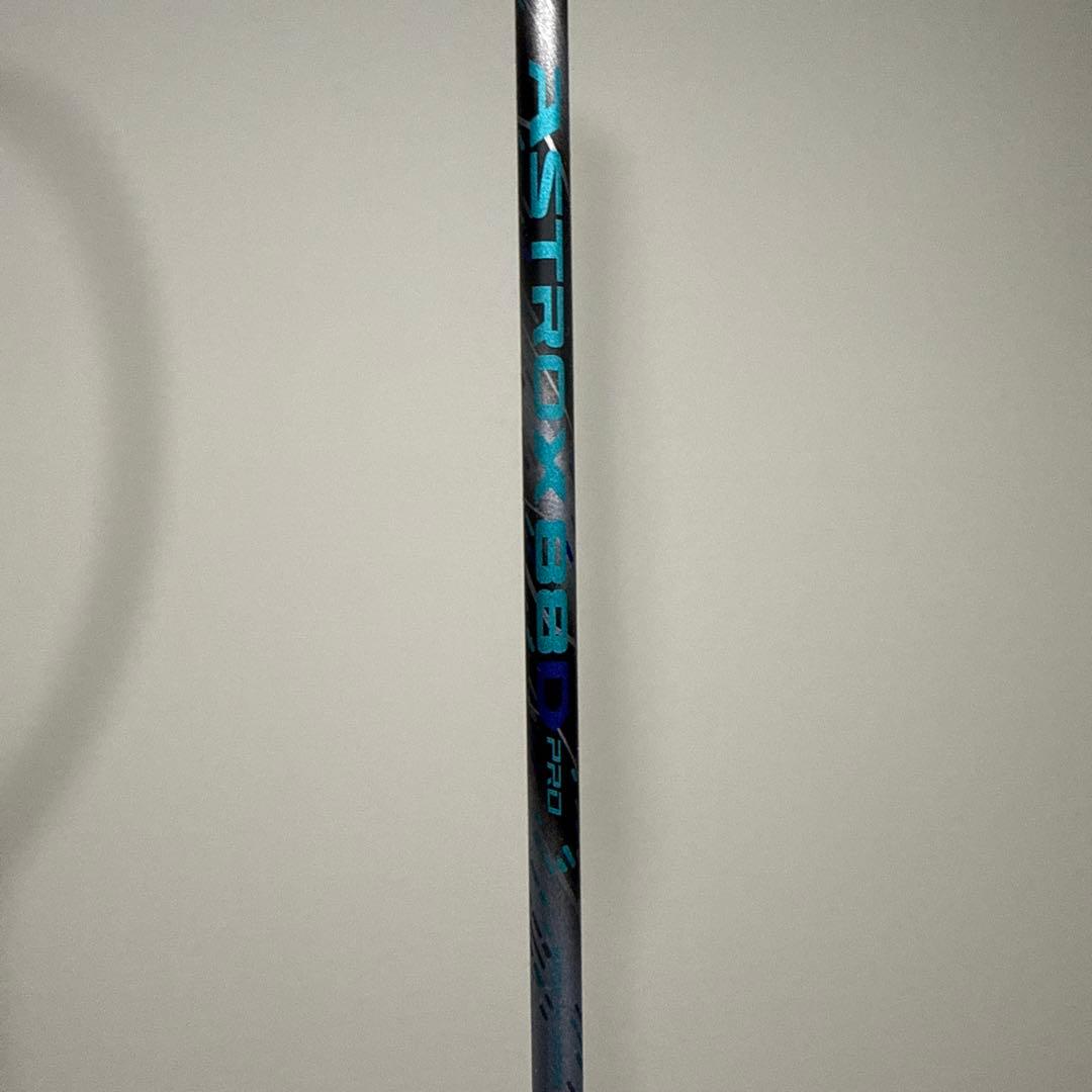 アストロックス88PRO 4UG6