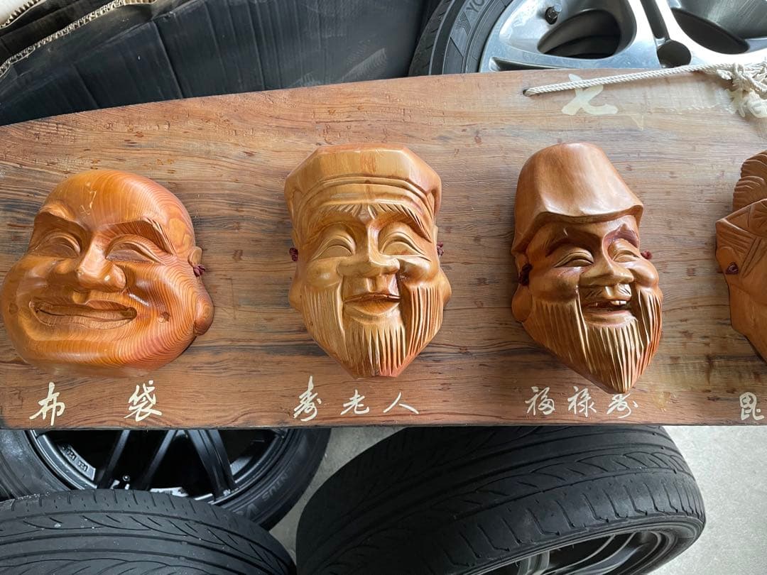 ★七福神の壁かけ