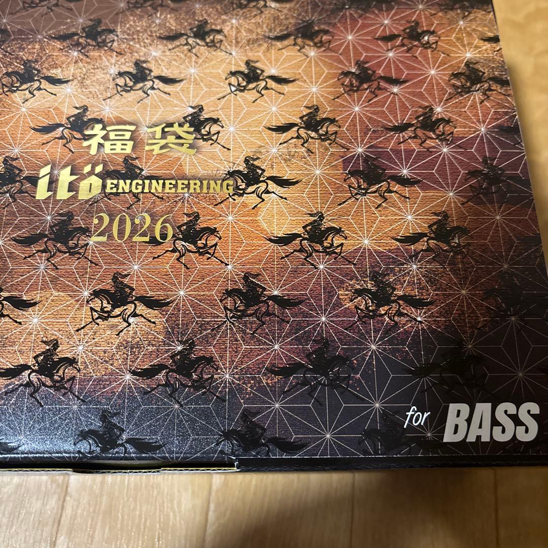 メガバスitö ENGINEERING ルアーセット POP-MAX無し！