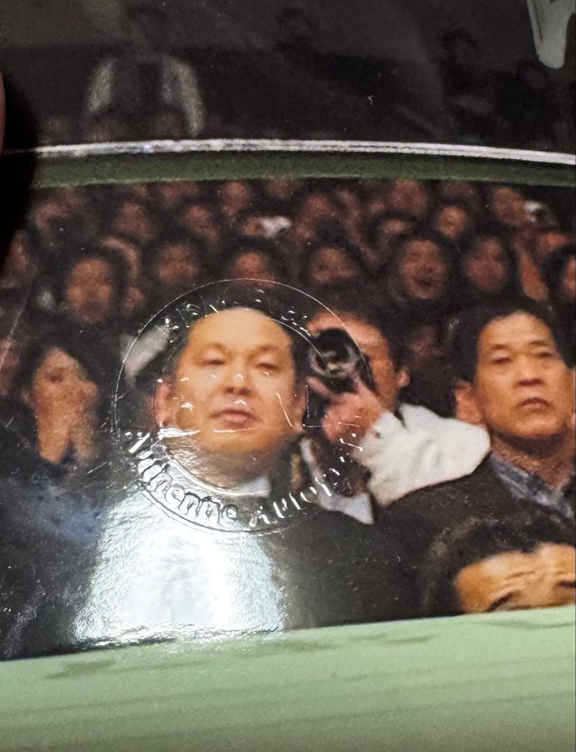 BBM刻印付き　三沢光晴　直筆サイン入り写真　NOAH 最終値下げ