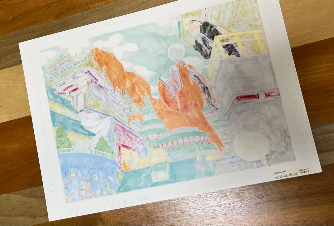 NARUTO 複製原画⑤ ナルト　九尾