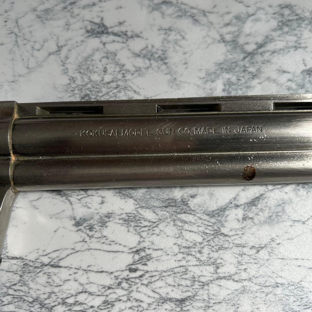 KOKUSAI コクサイ　パイソン357 SMG規格　ジャンク