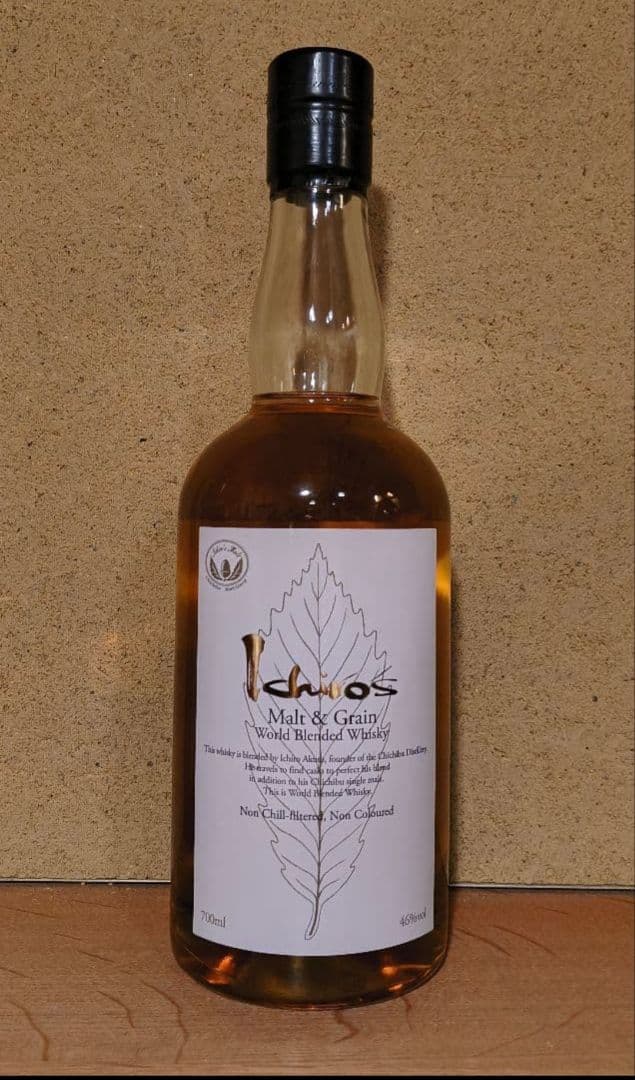 ウイスキー2本セット「宮城峡」「モルト＆グリーン」