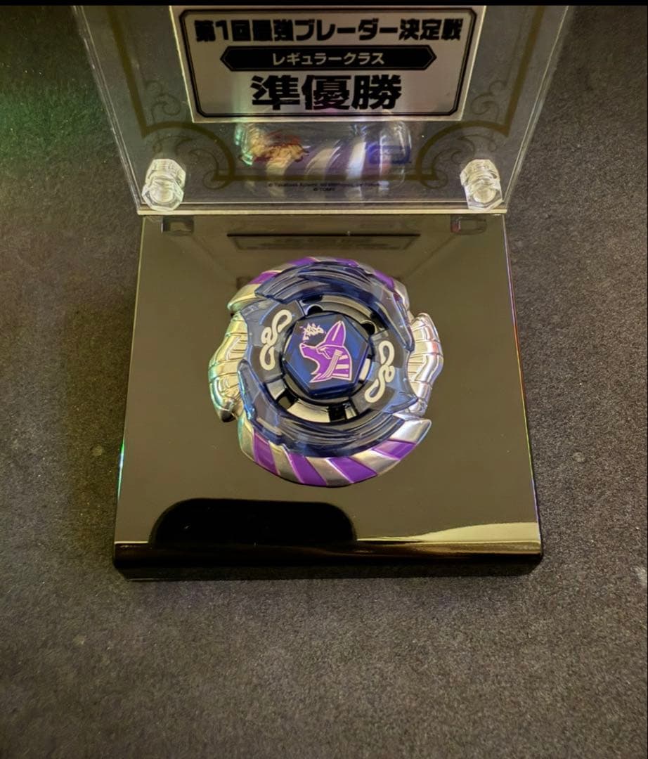 激レアベイ　メタルファイトベイブレード　マーキュリーアヌビウス 85XFシルバー