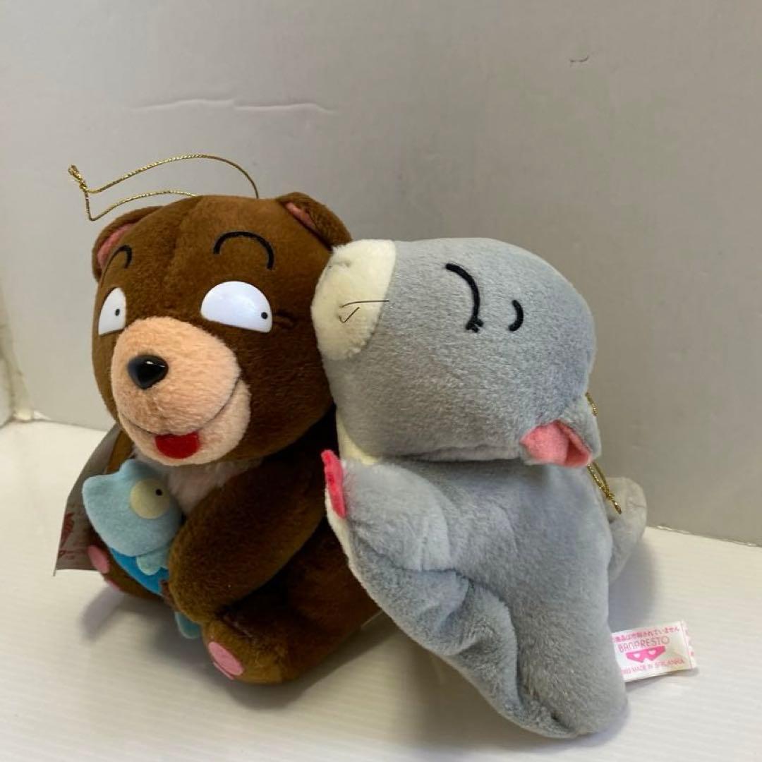 かってにシロクマ　ぬいぐるみ　2点セット　1993年製　レア