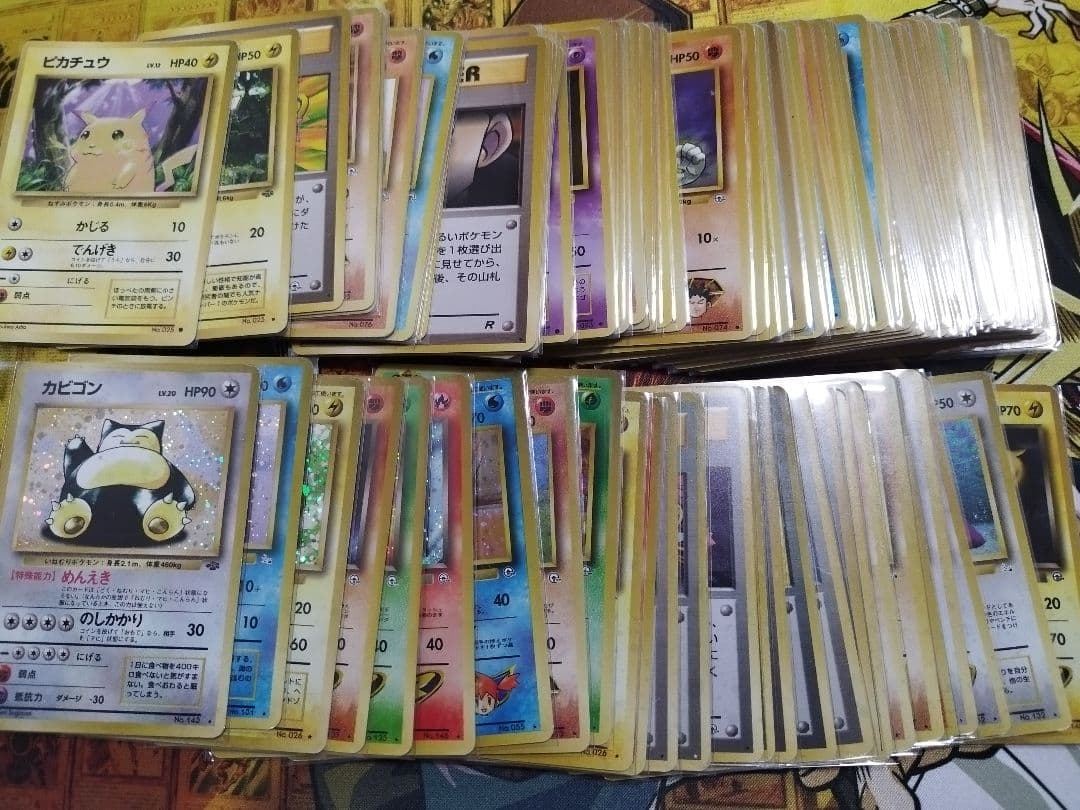 ポケモンカード　旧裏　まとめ売り
