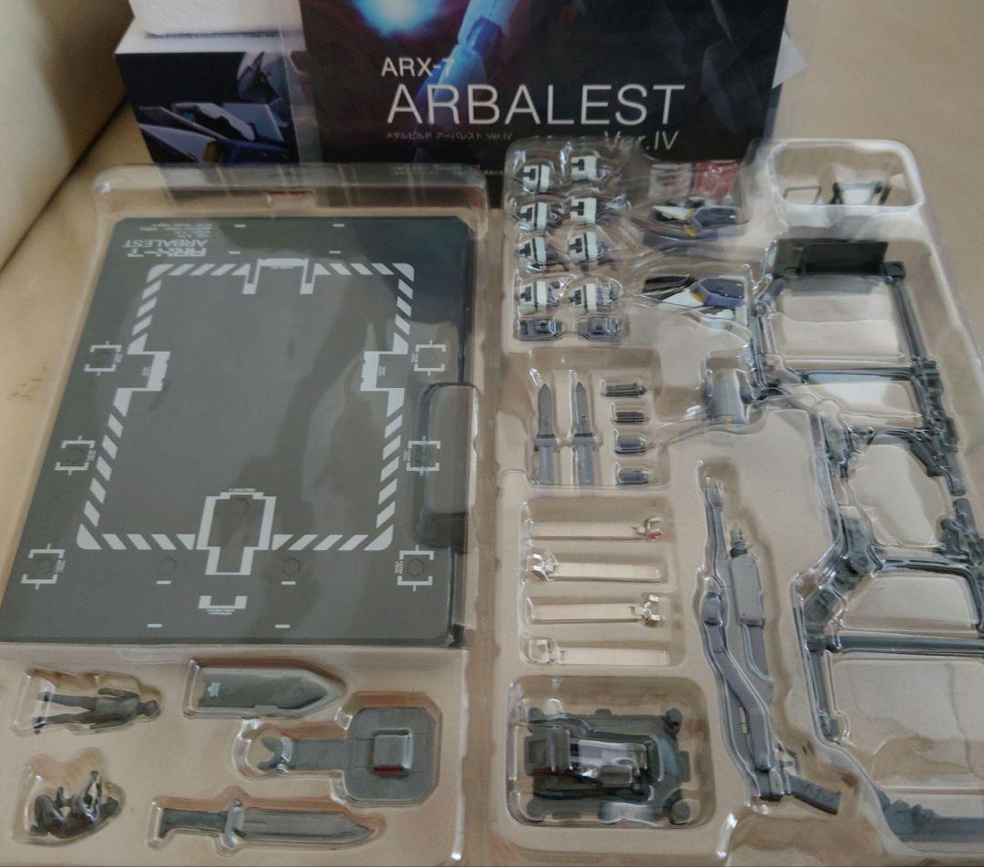 L BUILD アーバレスト Ver.IV フルメタル・パニック