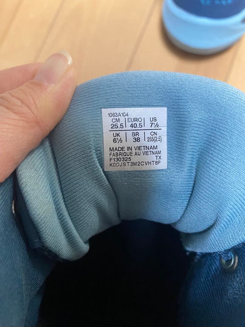 【美品バッシュ】asics アンプレアルス3