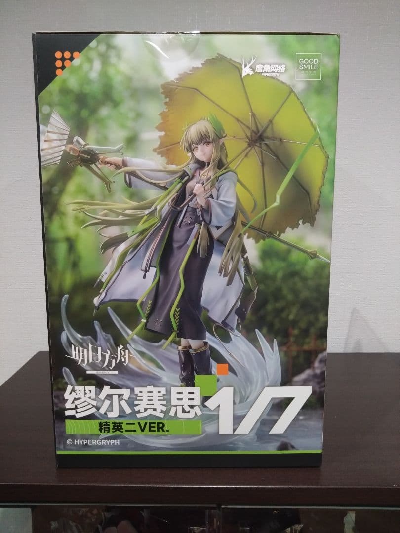 アークナイツ ミュルジス 昇進段階2 1/7 完成品フィギュア