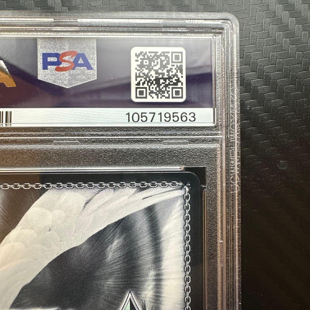 ユニコーン　sp PSA10