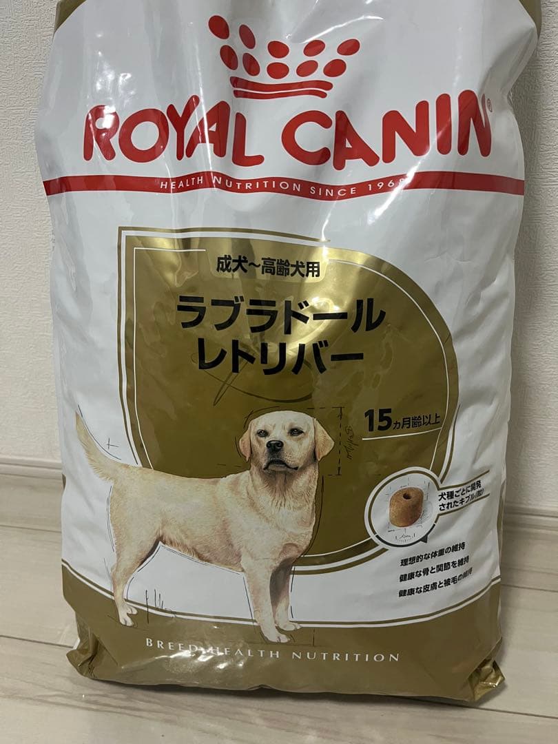  CANIN ラブラドールレトリバー 12kg