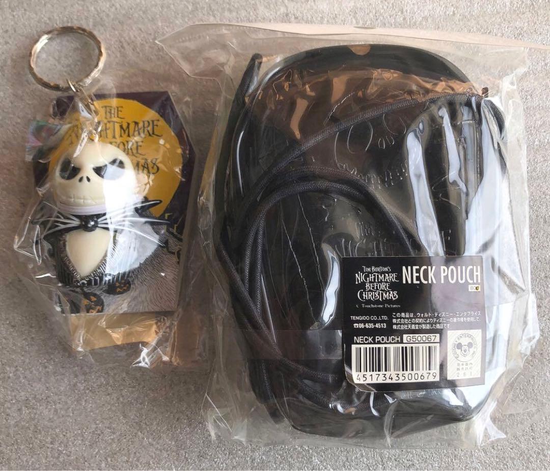 未開封 ナイトメアビフォアクリスマス グッズ色々 景品 ベンダブルジャック