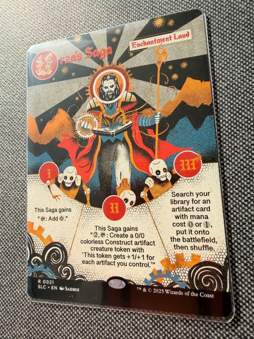 MTG ウルザの物語 / Urza's Saga１枚