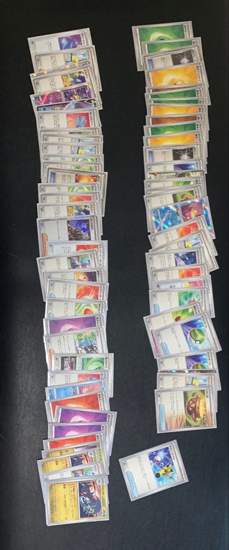 ポケカまとめ売り