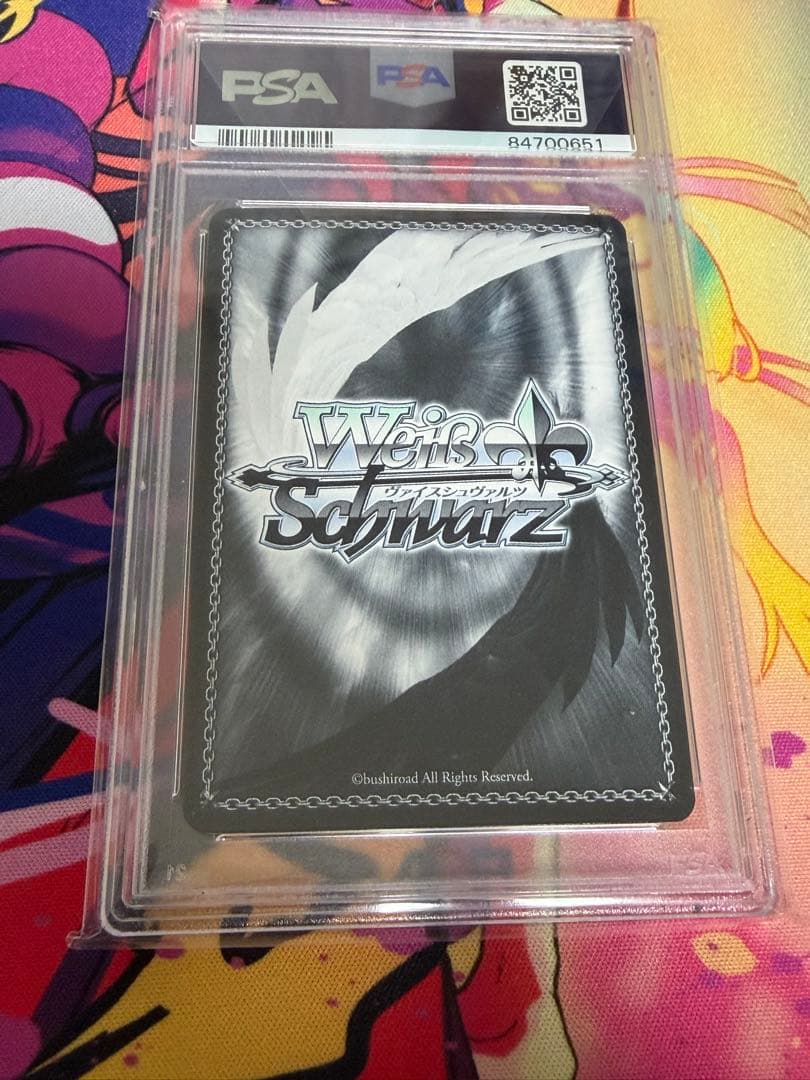 Weiss Schwarz ConfusedShana PSA10 戸惑うシャナ