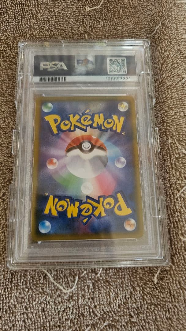 マリィ SR S1H 拡張パック シールド 068/060