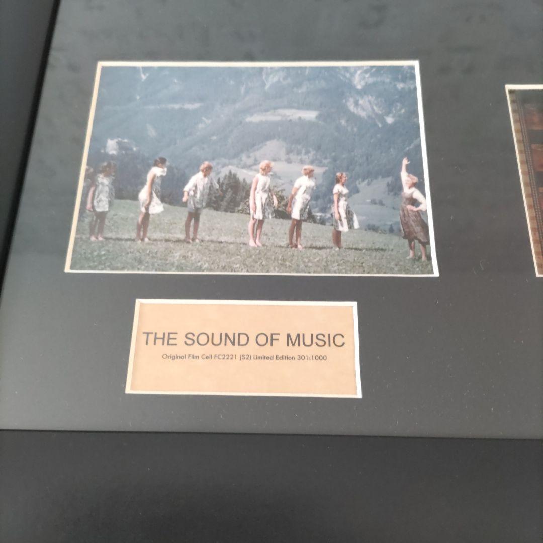 サウンドオブミュージック 原画フィルム額装品