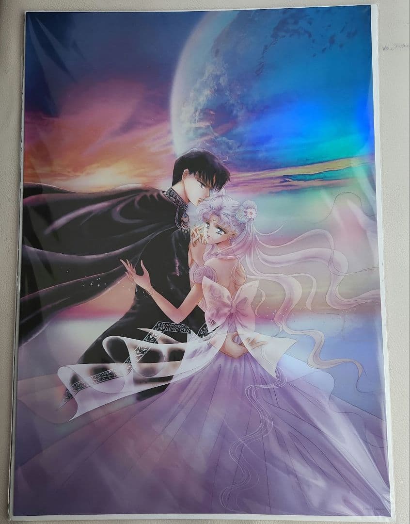 セーラームーンレゾネ展2024　オーロラポスター　B&Cセット