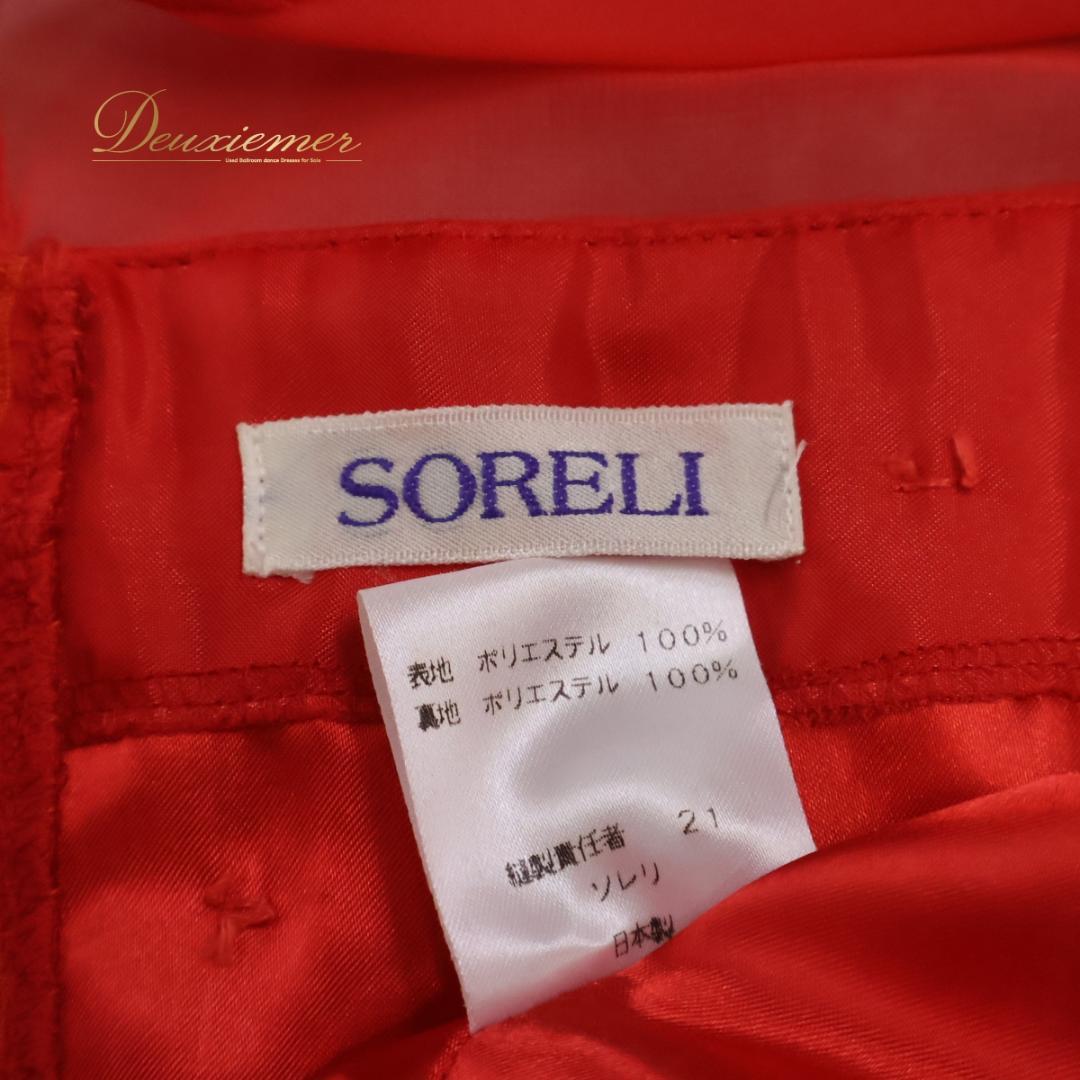 【日本製 社交ダンス衣装】レッド SORELI ワンピース ドレス 赤 レース