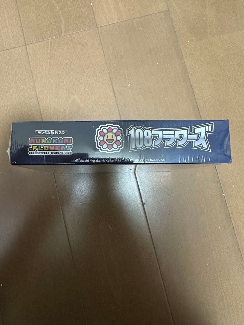 村上隆 108フラワーズ　日本語版 正規品　シュリンク付き 未開封品