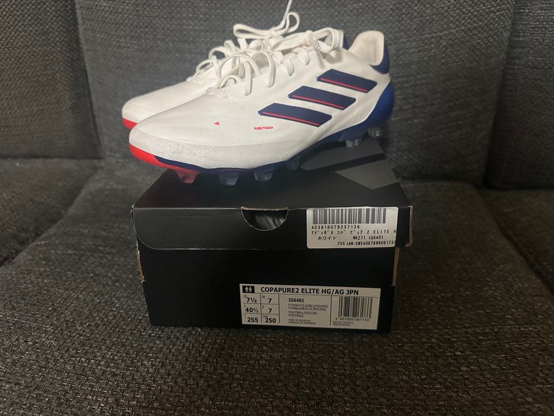 アディダス　コパピュア2エリートHG/AG 25.5cm未使用品