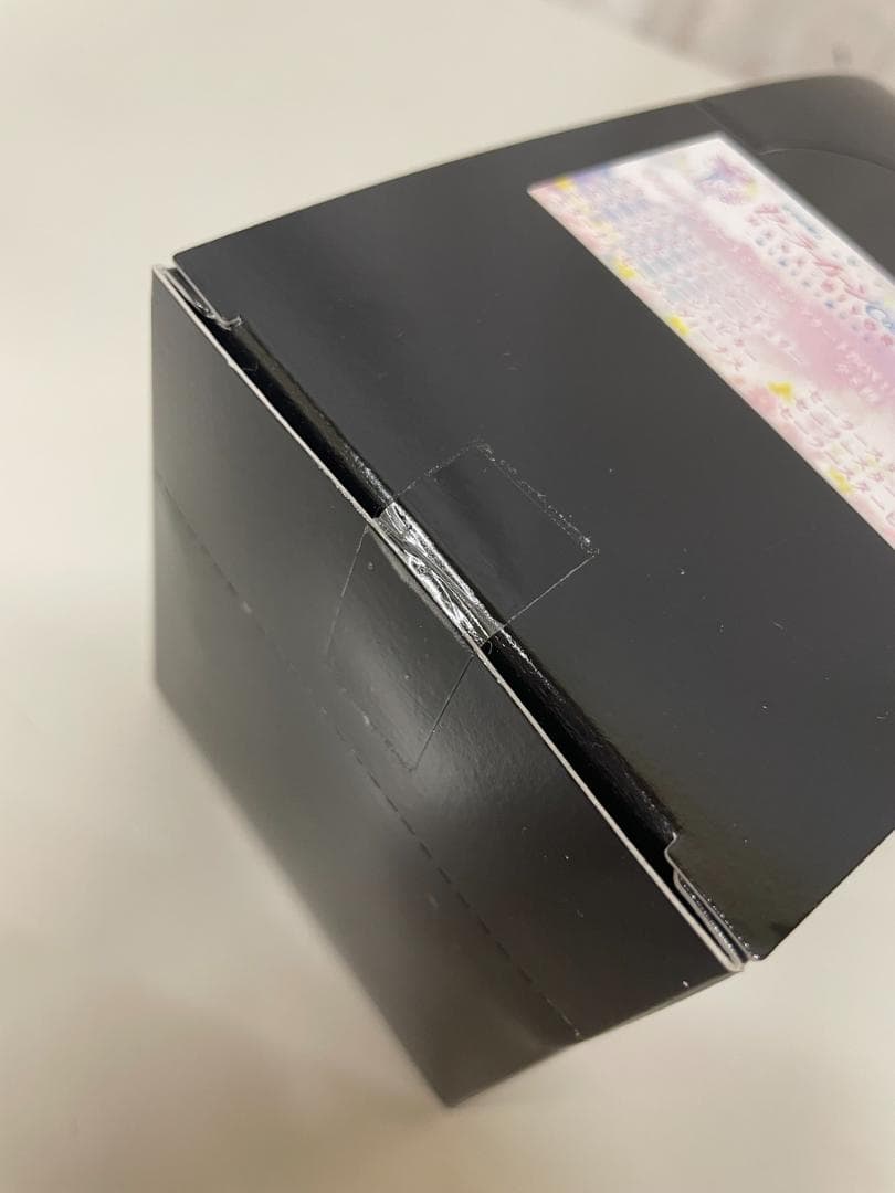 ◆美少女戦士セーラームーンcosmosHANA/BIYORI２個セット09278