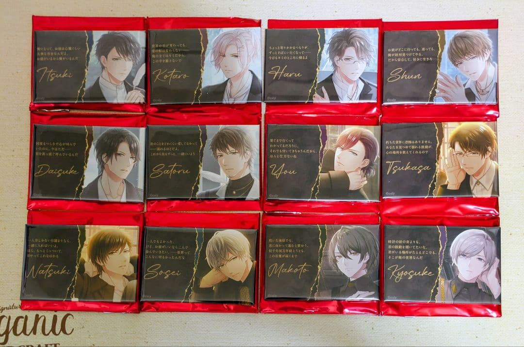 スタマイ セリフ入り缶バッジ Reuniverse コンプリートセット