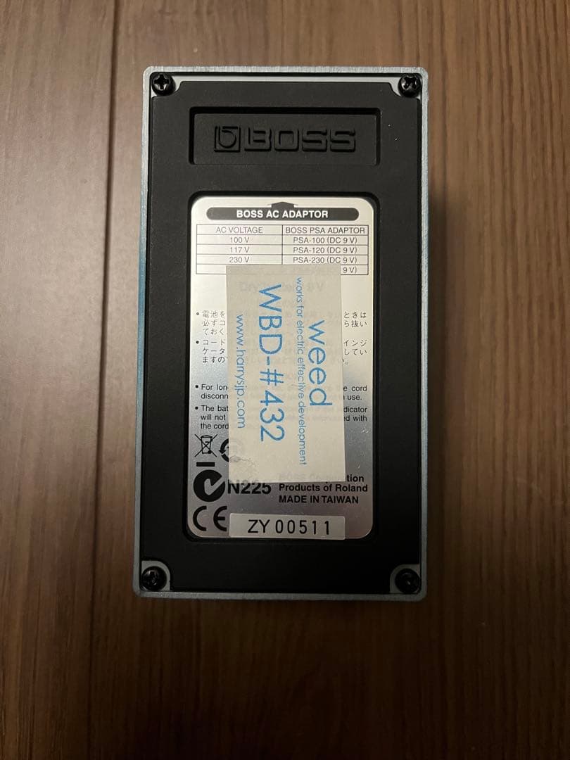 ギター BOSS BD-2 WEED Double SW mod