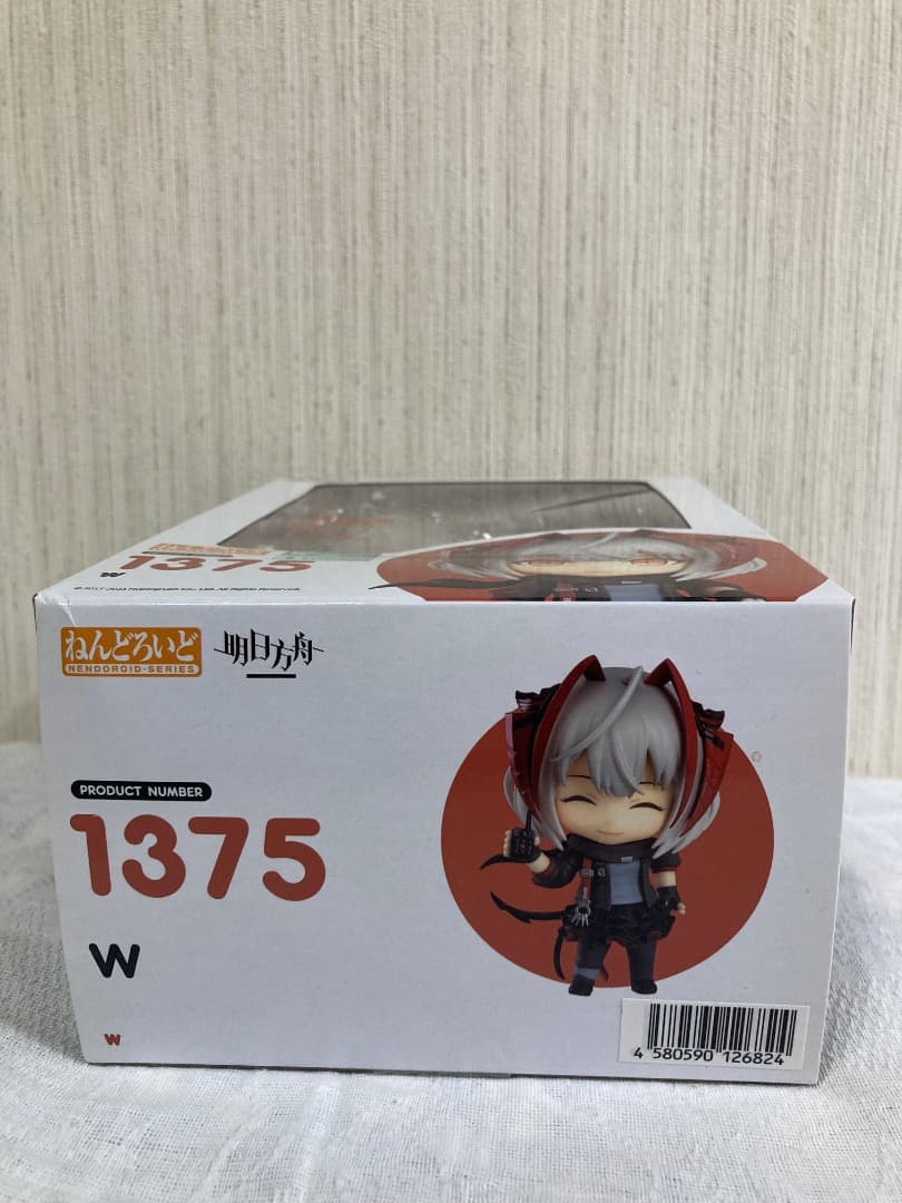 [新品未開封]ねんどろいど　アークナイツ　W