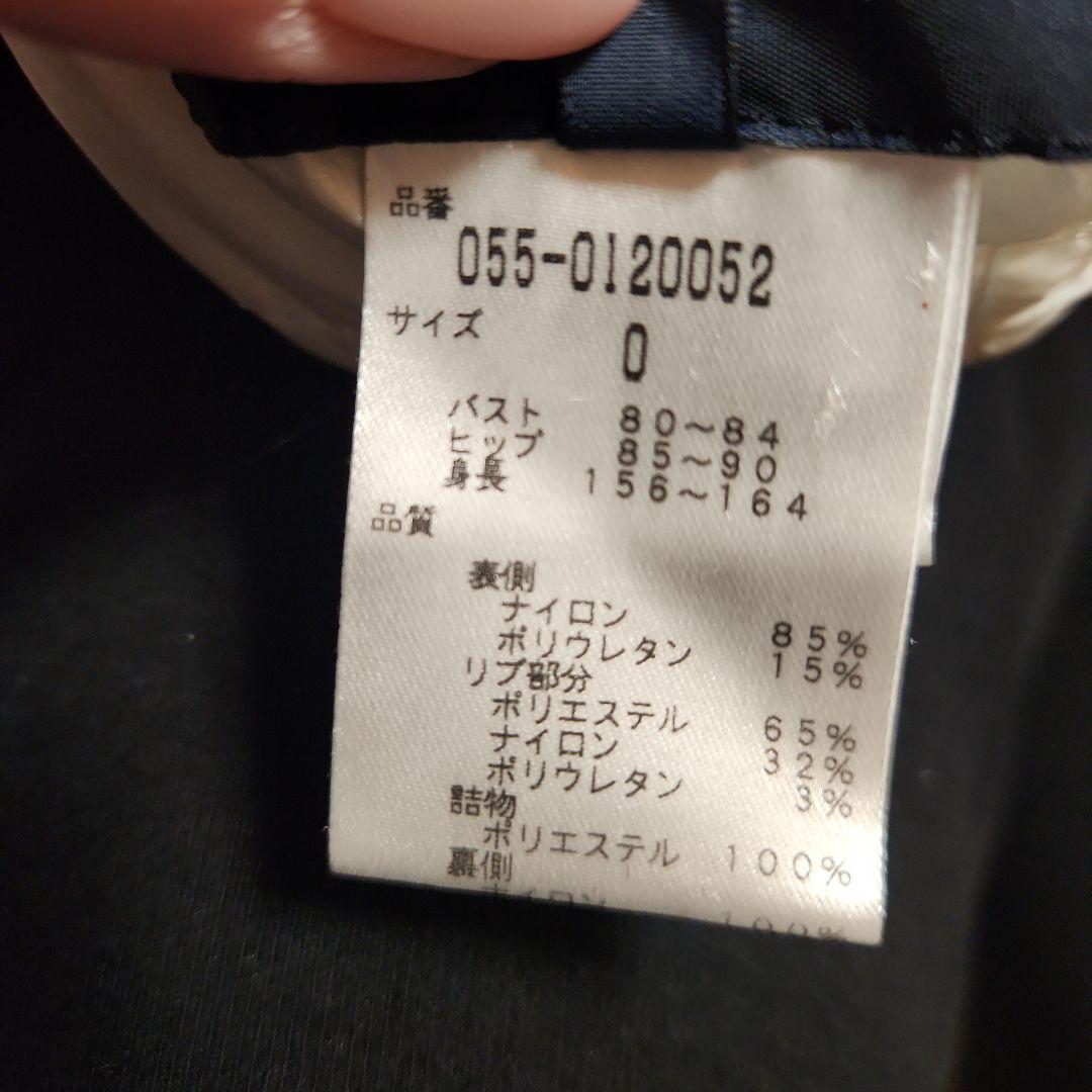 美品✦PEARLY GATES 4wayリバーシブル ロゴプリント ジャケット✦