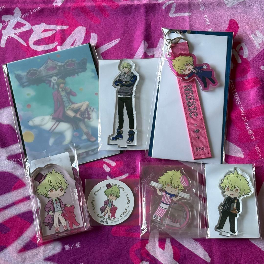 うたプリ 日向大和 ワンダーランド 織ネームタグキーホルダー ビジュカ ヘヴンズ