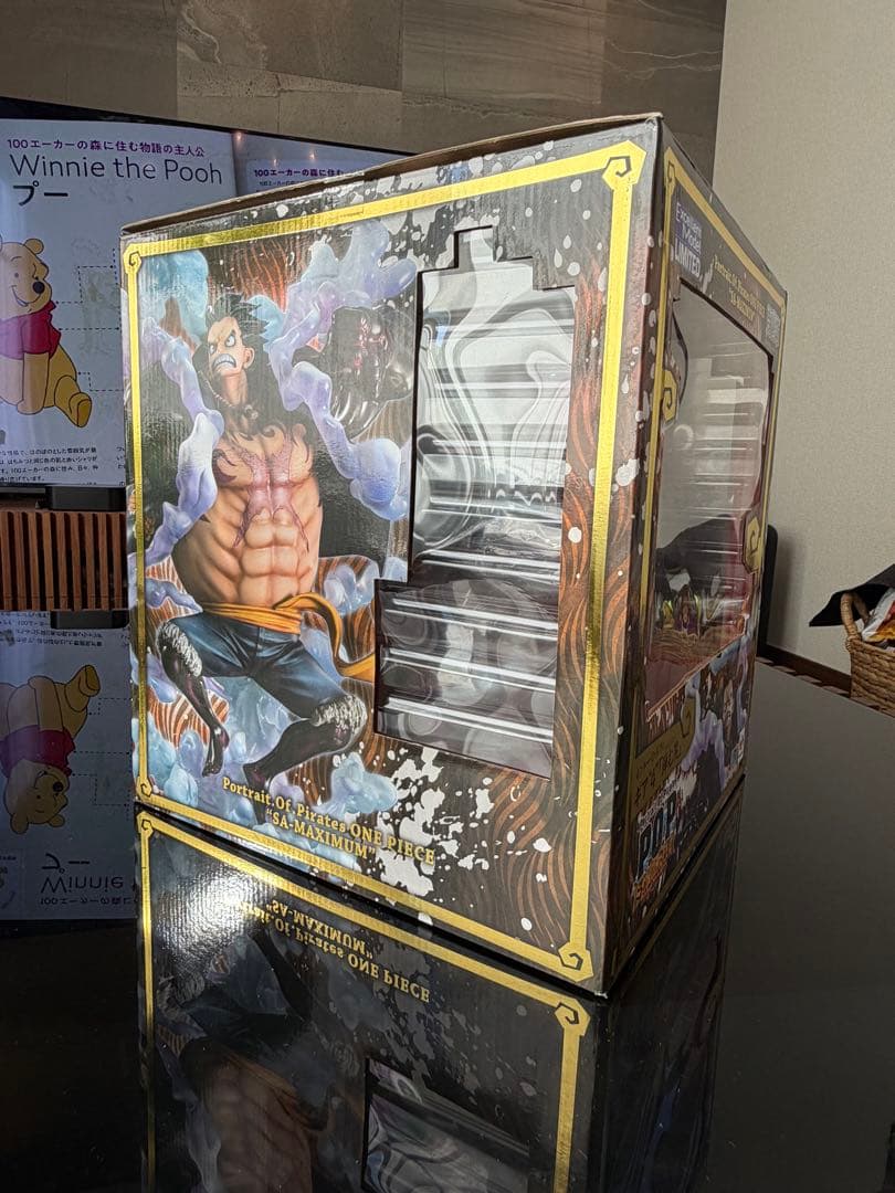 ワンピースpop ギア4 バウンドマン