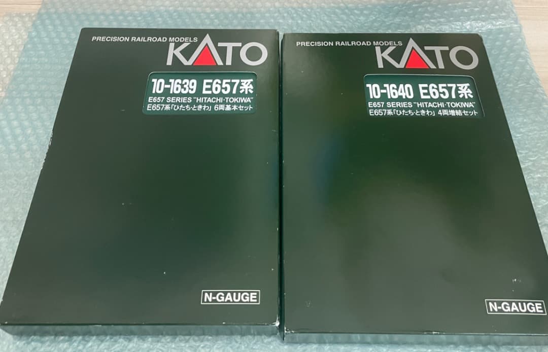 KATO E657系フルセット