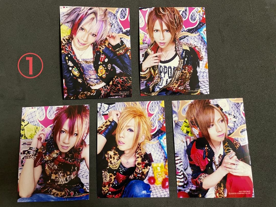 SuGグッズ確認用7    アー写等8種