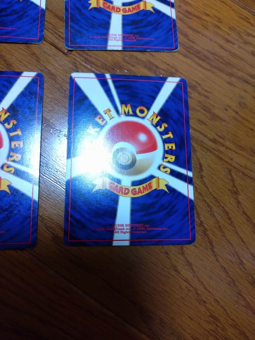 ポケモンカードセット キラ　旧裏9枚