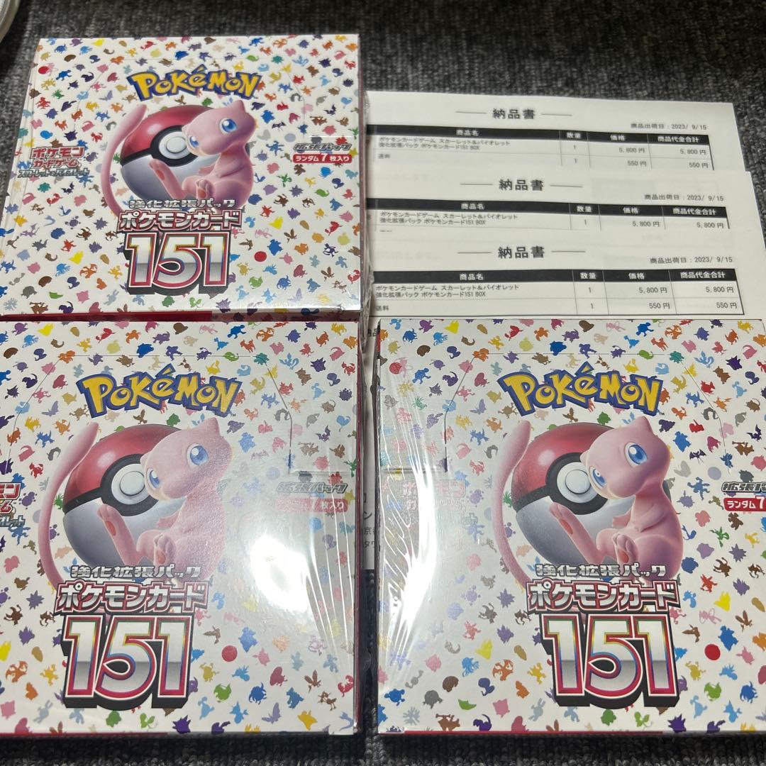 y*a様 ポケモンカードゲーム 151 シュリンク付き 3box